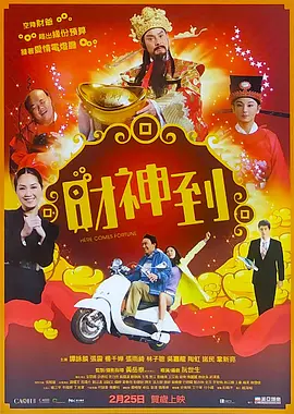 亚洲综合干